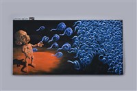 藏品(油畫-隱形人)的圖片